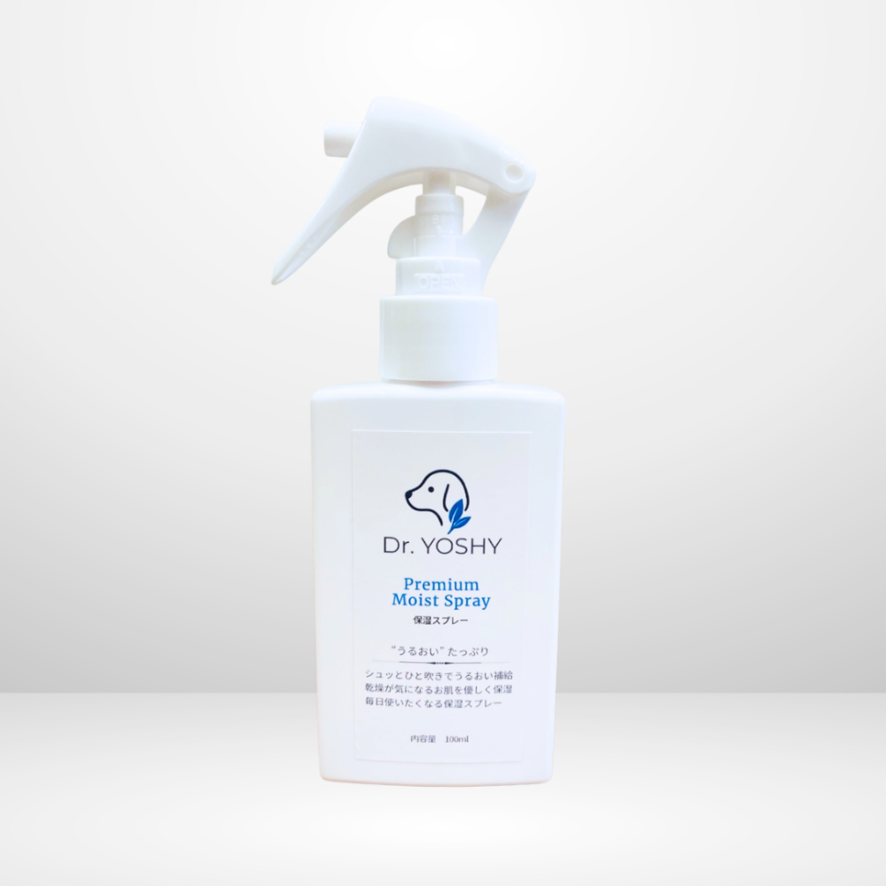 保湿スプレー(100ml)